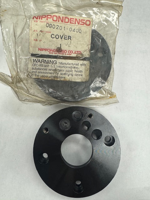 Bearing Cover (NIP090201-0400)