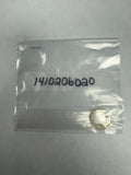 Bosch Ring (BOS1410206020)